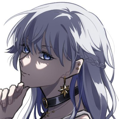 青星あお