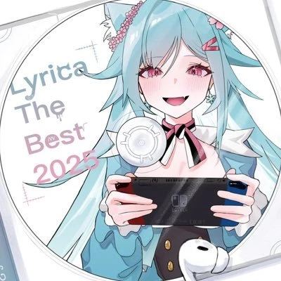 リリカ・ルシャトリエ